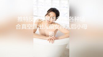 【新片速遞】肉嘟嘟的可爱美少妇，丰满大奶粉红如初，撅起屁股特写粉穴，两个大灯十足诱惑[288M/MP4/40:54]