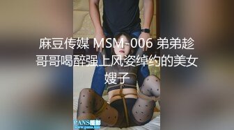 90后黑丝骚货-4