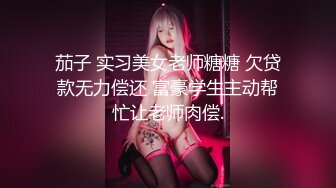 国产AV 蜜桃影像传媒 PMX044 邻家女孩的幻想 林语桐