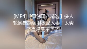 最新学校厕所偷窥丸子头眼镜美女老师嘘嘘