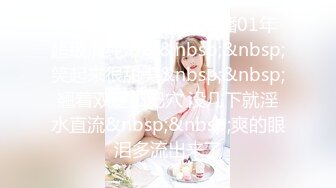 玥可岚.新人出道作.尾随迷奸.胁迫强干叛逆少女.麻豆传媒映画