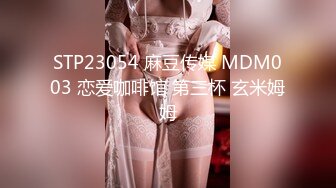 (no_sex)20230604_嫂子爱表弟