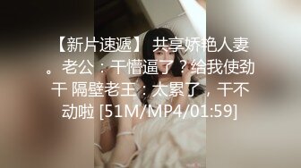 00后清纯小嫩妹