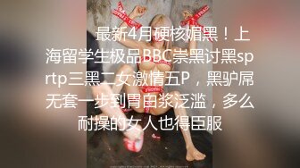 白丝袜情趣装全程露脸小美女，在狼友的指挥下脱光光玩弄骚逼，掰开特写展示好嫩啊