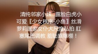 公狗骚受被体育生玩弄 (上) 