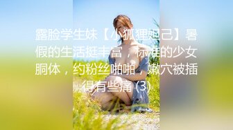 最新5月无水首发福利！顶级专业技术控极品榨精女王【琪娜姐姐】推特福利私拍，各种手足交止控取精，户外调教2位贱奴 (13)