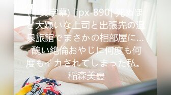 【新片速遞】 早餐铺老板娘、原来如此会玩、新买的粉色高跟鞋❤️骚的一批，在客厅拿起高跟就自慰、爽得淫水直流！[37M/MP4/01:56]