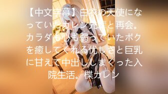 オチ●ポ大好き美少女たちといきなり即ハメヌキサシバッチリ生中出しSEX Vol.001