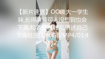 核弹来袭【萝莉少御姐我多有】一场3位小妹被操，最后双插，被几个大鸡巴围攻，白嫩玉体遭了老罪 (1)