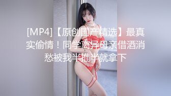 【新速片遞】&nbsp;&nbsp;新人下海文静美少妇！应观众要求秀一波！撩下背心露奶子，揉搓阴蒂手法熟练，假吊自慰表情很舒服[243MB/MP4/00:32:19]