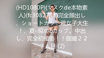 麻豆传媒MDX-0236-02青梅竹马淫乱3P【MP4/215MB】