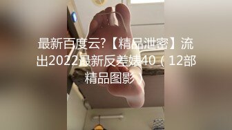 麻豆傳媒)(mcy-0118)(20230104)飲料店的潑辣女老闆-李蓉蓉