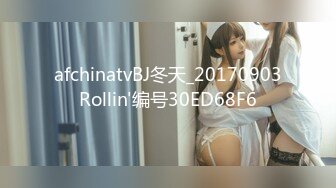 《反差网红✅福利》万人追踪OnlyFans暗黑E奶肥臀博主LunaAoki付费私拍，人间巨乳被弯屌男各种啪啪紫薇