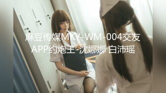 [MP4]STP25249 【S型身材爆乳小萝莉】顶级美腿一字马，黑丝高跟鞋极度诱惑，搔首弄姿，蜜桃翘臀更是诱人，地上尿尿妹子太骚了 VIP2209