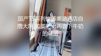 094_(no_sex)20230626_闹闹粉酱