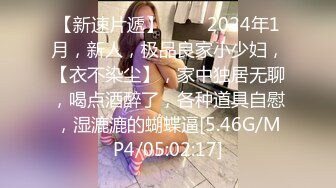 【新片速遞 】【淫妻绿奴❤️性爱故事甄选】你的贱货未婚妻❤️穿着我给她买的婚纱被屌丝各种操 大神自剪辑 中文字幕 高清1080P版 [703M/MP4/20:17]