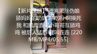 黑人博主@LittleMouchette Onlyfans高清原档资源合集【692V】 (538)