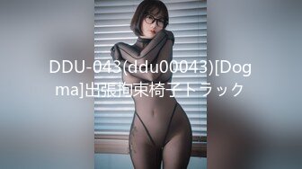 【极品媚_黑❤️八月新版】沉迷黑_人大屌的爆乳女教S❤️超屌猛男再操极品爆乳骚货 直接内射 (3)