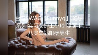 【大象传媒】da-006 发情淫秽浪女勾引圣诞老人反被肏屄-娃娃