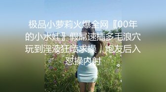 短发无毛白虎逼渣女小少妇，酒店约战钢珠大鸡巴