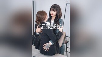 护士服，长发妩媚美女娇润揉揉