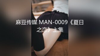 母狗女奴训练营【绳精病】系列灰丝美模捆绑侧卧高速炮机伺候白浆泛滥流了好多爽得欲仙欲死