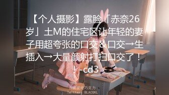 ✿91制片厂✿ KCM104 90后爽操性感女上司 白葵司