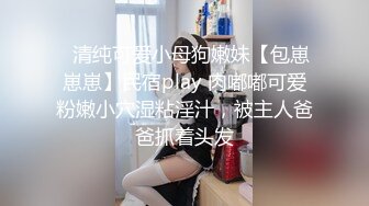 [MP4]牛仔短裤美腿小姐姐 坐在身上揉捏奶子 跪地深喉口交舔逼扣穴