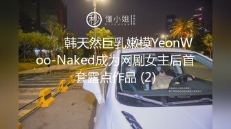 一代炮王，疯狂的做爱机器【山鸡岁月】这么漂亮的小少妇，层层加码，钱到位了没有拿不下的，到了酒店真是不虚此行，操爽了！