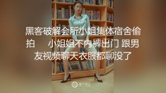 江油尚婷婷