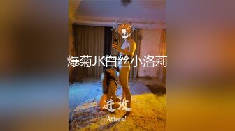 [MP4]体验COS会所的顶级服务 兔女郎的逆袭与诱惑 无套爆操插出白浆