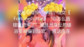 【新片速遞】&nbsp;&nbsp;《臀控熟女控✅必备》优酷广场舞露脸熟女网红大屁股【玉儿】定制私拍第二弹各种透明撩骚情趣装扭臀晃腰摇摆挑逗很会摇超骚[6000M/MP4/45:21]