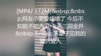 [MP4/1530M]5/7最新 爆乳双女骑乘位插到底淫骚四溅各种姿势真会玩VIP1196