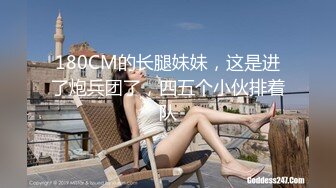 《硬核重磅推荐✿过膝长筒袜》极品00后小仙女 过膝长筒袜 粉嫩无毛小嫩逼 活力四射 极品蜜桃小丰臀 视觉感超强