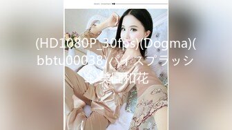 【超美淫娃女神】Vivian姐最美Cos淫欲白丝胡桃 阳具抽插浪穴吃屌 爆操后入大长腿女神 尽情玩弄淫奴