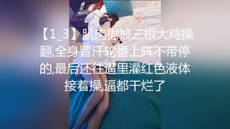 [MP4/ 506M]&nbsp;&nbsp;网爆一群坏女生扒光女同学衣服用筷子插入她阴道,还笑话她下面的嘴吃饭要用5双筷子还把沾血的筷子让她舔