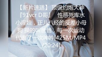 海角社区被老公流出❤️山东00年极品眼镜反差婊少妇曹X可性生活曝光性和海友性爱视频