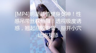 麻豆传媒 MPG012 用鸡巴娇正叛逆妹妹-夏禹熙