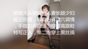 【OnlyFans】逃亡JJ爱KK，狂干群P，大型淫乱场面，两人真实夫妻，女的身材超级棒，群p的场面太过震撼 91