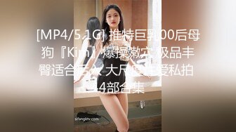 STP16538 金色短发纹身妹，后入抬腿侧入大力抽插猛操