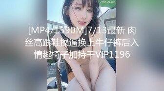 [原創錄制](sex)20240121_可爱的长腿女孩