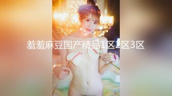 JDYP-014 找大奶妹子陪着去赌钱 赢钱又操B爽翻了-米娅