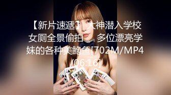 ✿网红女神✿潮喷淫娃〖小水水〗发现风骚小女友在浴室紫薇 把她操喷了，黑丝美腿女神极度淫骚 干的淫水泛滥