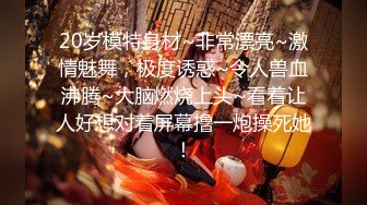 《泄密无水速_递》推_特流量爆_表极品音乐才女高颜气质女神Lyain极度反_差露脸跟男伴白天搞艺术晚上搞黄色对白风趣无水 (5)