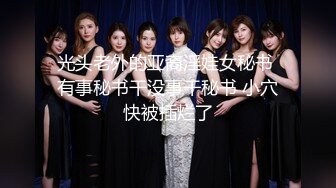 【精品偷拍】女生宿舍全景偷拍9位颜值都不错女生7 (3)