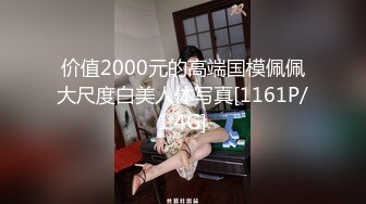 -红色头发甜美妹子全裸自慰鲜肉男友挑逗就硬起来后入深入虎穴