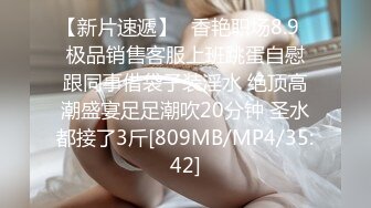 【健身教练666】难得一见的极致好身材，首次露了全脸，还挺漂亮，名器莲花穴，特写全身私密处，收益登顶最劲爆