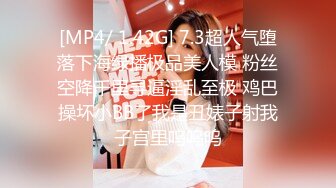 [MP4/ 905M]&nbsp;&nbsp;棕色头发俄罗斯风情妹子，被卷发小哥哥无情后入啪啪胸大屁股翘，操着真爽，极美粉鲍鱼