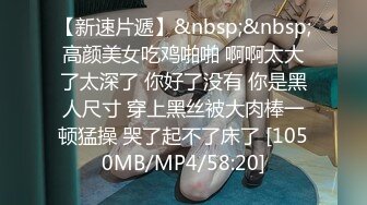 SWAG 好想做你的小母狗想被你的肉棒插进来 Hanmobb