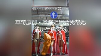 【核弹 爆乳女神】91情深叉喔 黑丝巨乳人妻偷情日记&nbsp; 劲爆身材饥渴求茎 足交乳交侍奉 激肏湿嫩白虎梅开二度内射